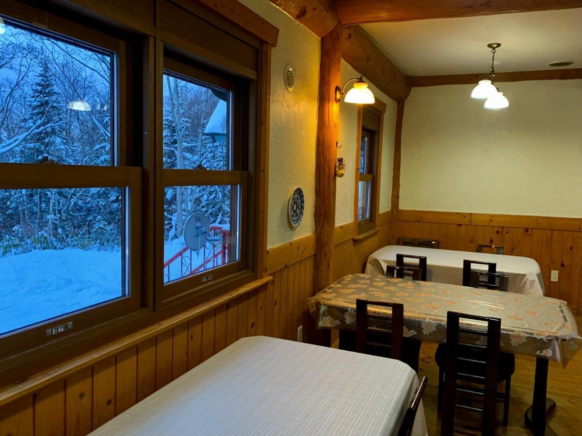 Niseko Trail-Head Lodge Exteriér fotografie